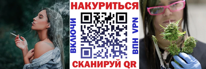 Какие есть наркотики Чистополь Alpha PVP COCAIN ГАШИШ ТГК Бошки Шишки МЕФ АМФ