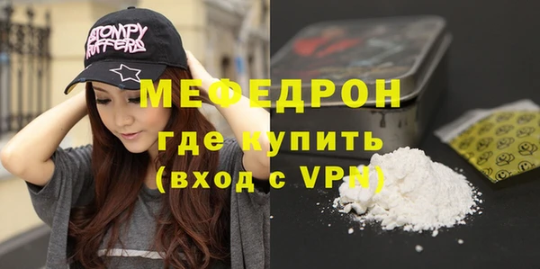 кокаин перу Баксан