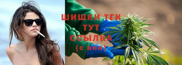 кокаин Аркадак