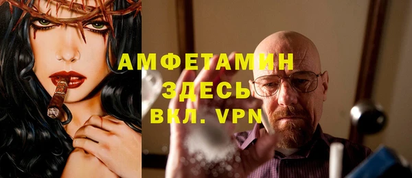прущие крисы Балабаново