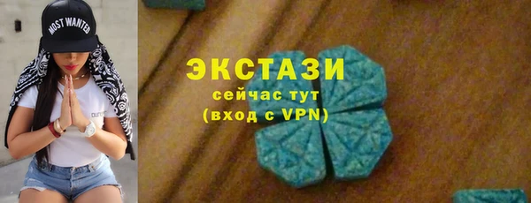 кокаин перу Баксан