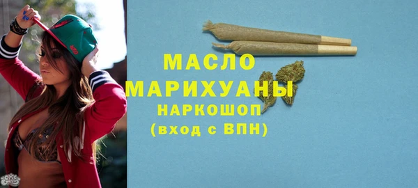 гидропоника Россошь