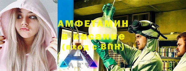 кокаин перу Баксан