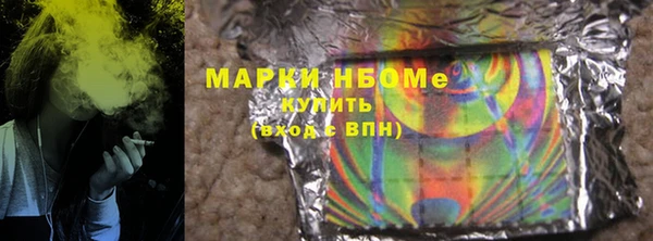 прущие крисы Балабаново