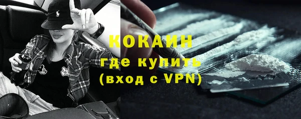 прущие крисы Балабаново