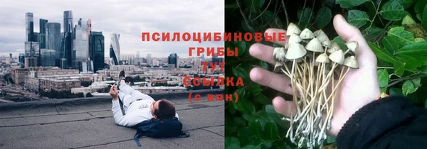 каннабис Балахна