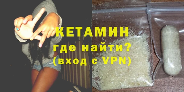 прущие крисы Балабаново