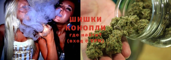 ALPHA PVP Арсеньев
