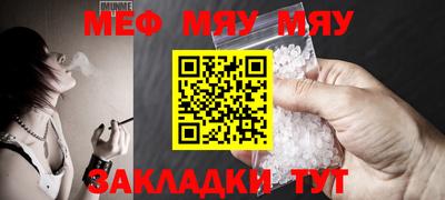 бутик Новодвинск