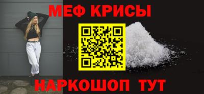 альфа пвп VHQ Ликино-Дулёво