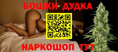 герыч Лесосибирск