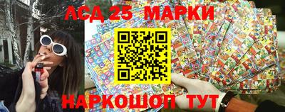 экстази Новокубанск