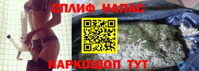 альфа пвп VHQ Ликино-Дулёво