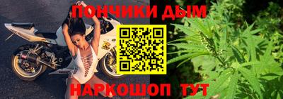 герыч Лесосибирск