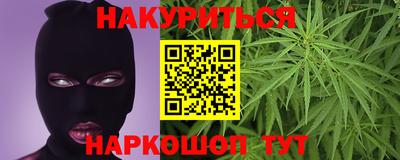альфа пвп VHQ Ликино-Дулёво