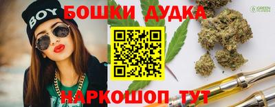 герыч Лесосибирск