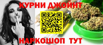 герыч Лесосибирск