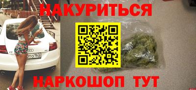 альфа пвп VHQ Ликино-Дулёво