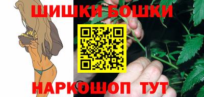 герыч Лесосибирск