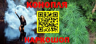 герыч Лесосибирск