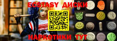 альфа пвп VHQ Ликино-Дулёво