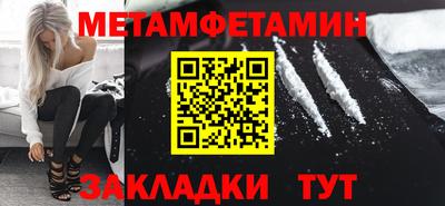 альфа пвп VHQ Ликино-Дулёво