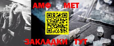 альфа пвп VHQ Ликино-Дулёво
