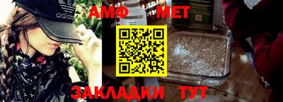 альфа пвп VHQ Ликино-Дулёво