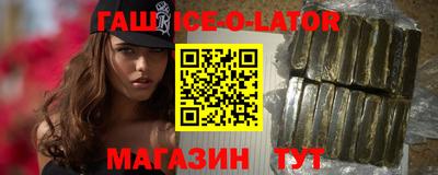 альфа пвп VHQ Ликино-Дулёво