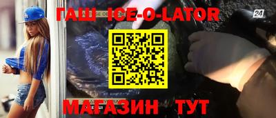 альфа пвп VHQ Ликино-Дулёво