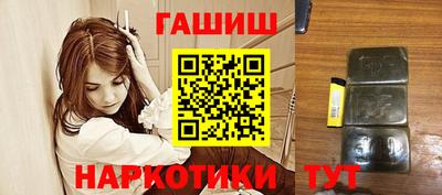 мефедрон VHQ Ливны