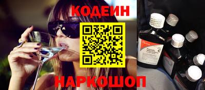 альфа пвп VHQ Ликино-Дулёво