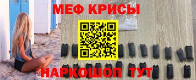 герыч Лесосибирск