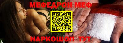 альфа пвп VHQ Ликино-Дулёво