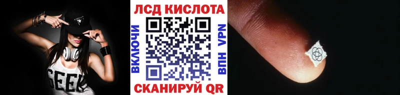 Наркотические марки 1,5мг  мега онион  Чистополь 