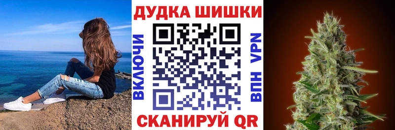 блэк спрут онион  Чистополь  Марихуана AK-47 